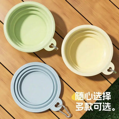 Collapsible Travel Pet Bowl